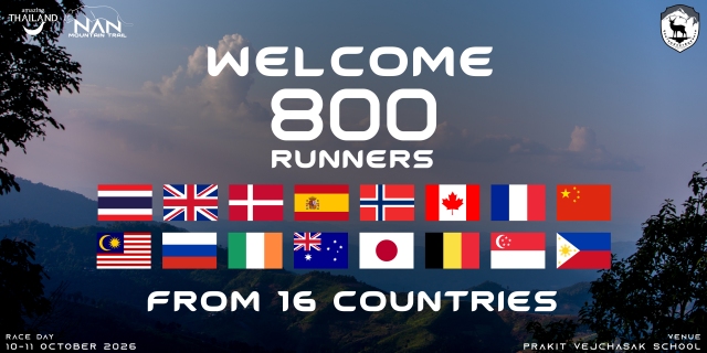 NAN MOUNTAIN TRAIL 2026