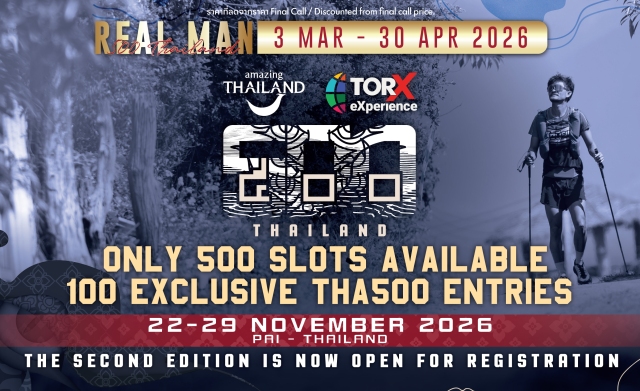 500 THAILAND SECOND EDITION